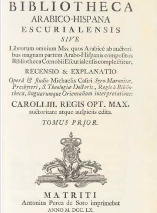 Portada del libro "Biblioteca arabico-hispana"