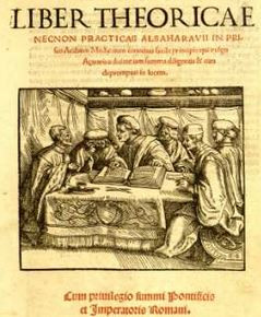 Portada de Liber Theoricae