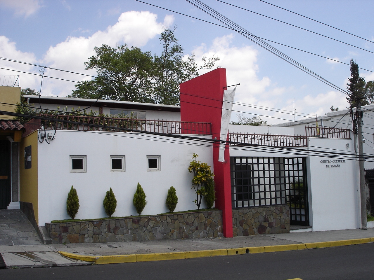 Fachada del Centro Cultural en San Salvador