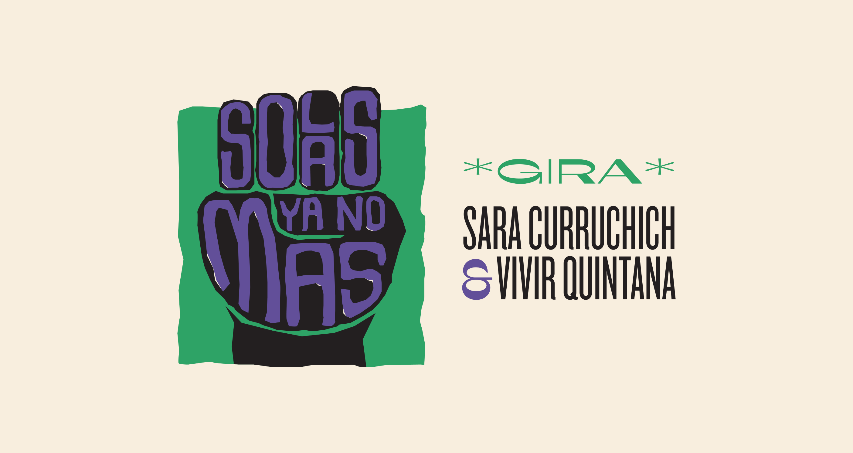 Solas ya no ms