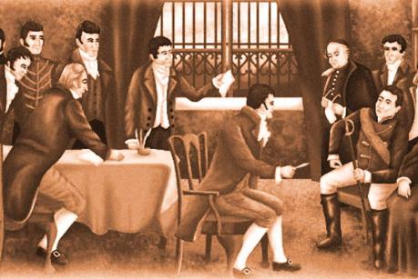 Conversatorio Guatemala 196 aos de independencia