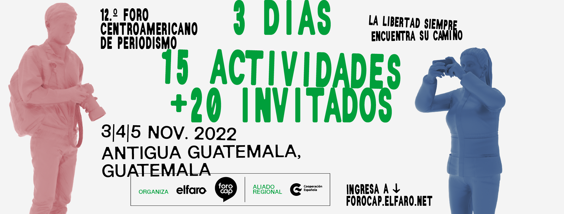 Foro Centroamericano de Periodismo ForoCAP